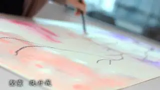 FireMakers-至高之處