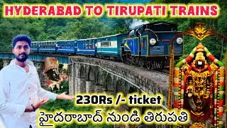 Hyderabad to Tirupati trains 🚂 #tirumala #tirupati #hyderabad #train #vlog #govinda
