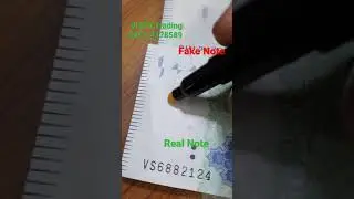 Currency Cheker Pen, Difference between Real and Fake Currency Note, Currency Check in seconds