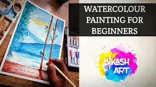 watercolour painting / watercolour painting for beginners / Artist : Bikash neog.