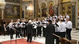 Σιγησάτω Πάσα Σάρξ, Byzantine Music Choir Ergastiri Psaltikis