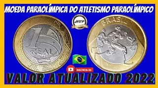 Moeda paraol&iacute;mpica do atletismo paraol&iacute;mpico! 1 real 2015, valor atualizado 2022.