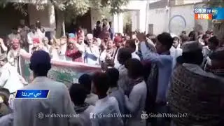 Nabi Sar road Culture Day Aslive - Sindh TV News