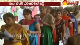 Telangana TET exam today