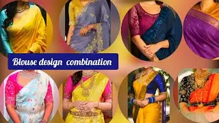  Contrast Saree And Blouse Colour Combination Ideas / Mix And Match Ideas For Saree Blouse