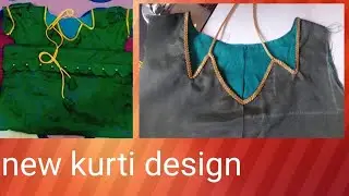 #trending neck