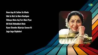 Amit Kumar,Asha Bhosle Duet Songs | Hum Aap Ki Zulfon Se | Kyon Chamke Bijuriya | Chhaya Mein Aaj