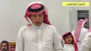 طاروق 🔥من حفل الجبيل محمد العازمي و تركي الميزاني التاريخ ٢٧_٢_١٤٤٧