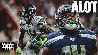 DK Metcalf Mix - 