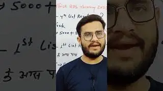 Post Office GDS Result 2023 #abhishekclasses