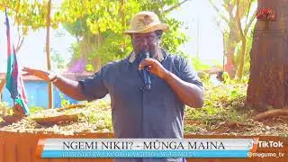 Ũigĩrĩrĩki wa itua nĩwaaku ũũhoro-inĩ ũyũ ũgũthikĩrĩria haaha. Ta ũthikĩrĩrie