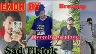Emon By  sad💔 tiktok🥀 video bangla🥀 emotional😭 Tiktok video🥀 bangla💔 Tiktok video🥺 #viral_lukman