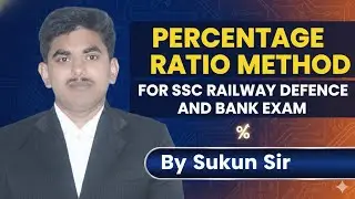 Percentage Ratio Method | Fastest Trick for SSC, Railway, Bank