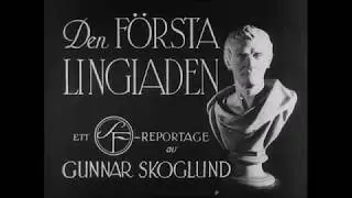 Svensk Filmindustri (Opening, 1939)