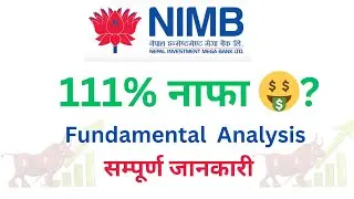nimb share analysis | nimb stock analysis |nepal investment mega bank share in nepali