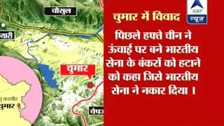 Chinese incursion in Leh while Premier Xi enjoying Indian feast with PM Modi