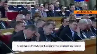 U News. Новости города от 13.11.13