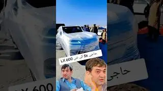SK brand purchase a new car 💀💦#shorts #sadiqkhan #subscribe #viralvideo #duet #skbrand #skinfinity