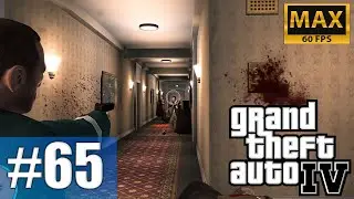 GTA 4: Kill Isaac Roth | Late Checkout #65 | (Campaign) [No HUD]