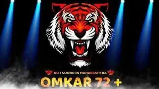 Omkar 72+ Tiger new series