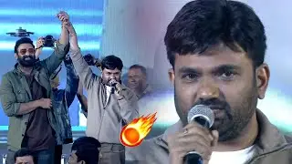 Director Maruthi Cried On Stage ,Prabhas Consoled ❤️ | #TheRajaSaab Pre-Release Event@HitTVTalkies