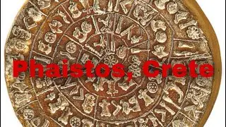 Around Crete (The Minoan Palace of Phaistos)