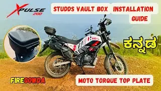 STUDDS VAULT BOX  Installation on Xpulse , Moto Torque op plate DIY in ಕನ್ನಡ💛❤️@Kishore.halehalli