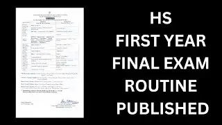 HS First Year Routine 2023 Published | AHSEC | CLASS 11 FINAL BOARDS EXAM #ahsec #hs