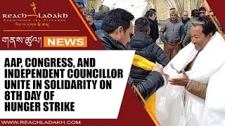 AAP, Congress, and Independent Councillor Unite in Solidarity on 8th Day of Hunger Strike
