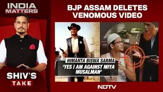 Himanta Vs Gaurav Gogoi | Assam Polls Heat Up As Deleted AI Video Fuels Fierce Political Battle