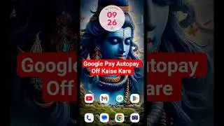 💥Google pay se autopay band kaise kare | google pay autopay off kaise kare 2025