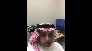 التلعثم ودرو اخصائي النطق والاخصائي النفسي