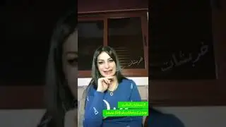 الشمس الى الدلو ماذا تحمل معها من مفاجآت للعالم والابراج
