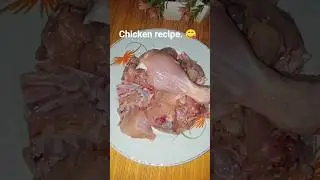 #testi chicken#😋 recipe#🕋 #cooking #short# viral video#❤️