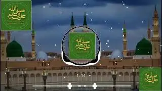 ایک خواب سناواں ایک خواب سناواں پرنور فضاواں خوبصورت نعت شریف 