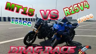 Yamaha MT15 vs Yamaha R15 V4//Ultimate Drag Race which with Exhaust @xoomrider143