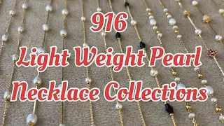916 light weight Pearl Necklace Collections 💫🤍 Revathy Gold & Diamonds