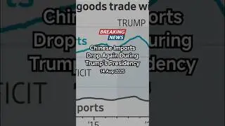 Chinese Imports Drop Again During Trump&rsquo;s Presidency. #breakingnews #china #usa #trump #import