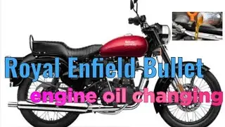 Royal Enfield Bullet|engine oil changing|എഞ്ചിൻ ഓയിൽ ശരിയായ രീതിയിൽ എങ്ങനെ മാറ്റാം