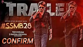 #ssmb28  \ HINDI Trailer \ Mahesh Babu \ Pooja Hegde \ Filming Begins \ Trivikram \ Thaman  \ Update