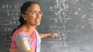 Easy way - Multiply by 9 and 11