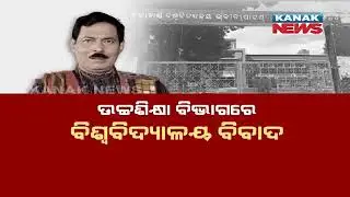 Student Union Writes To Higher Education Dept On Pressure At Kalahandi University