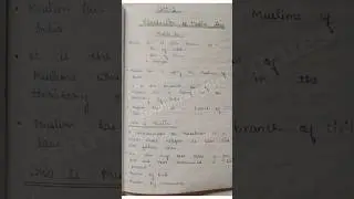 Muslim law || Introduction to muslim law#unit1#notes#ballb 6thsemester#llb#examprepration#ytshorts