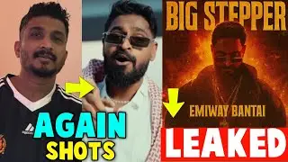 Emiway Bantai Diss Track Leaked | Again Divine Shots On Emiway | Divine VS Emiway Beef 2025