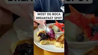 Самое оригинальное место в Бока-Ратоне? #еда #завтрак