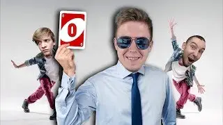TANECZNE ROZDANIE! • UNO (w/ Ekipa)