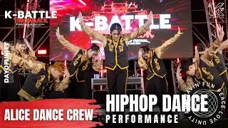 ALICE DANCE CREW : HIPHOP DANCE PERFORMANCE 2025 : 