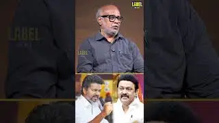 அதிமுகவுக்கு பெரிய Power இருக்கு.. Journalist Mani Interview #tvk #vijay #dmk #admk