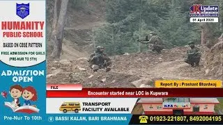 Encounter started near LOC in Kupwara