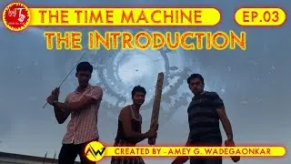 EP.03-THE INTRODUCTION- WATCH THE BEST!